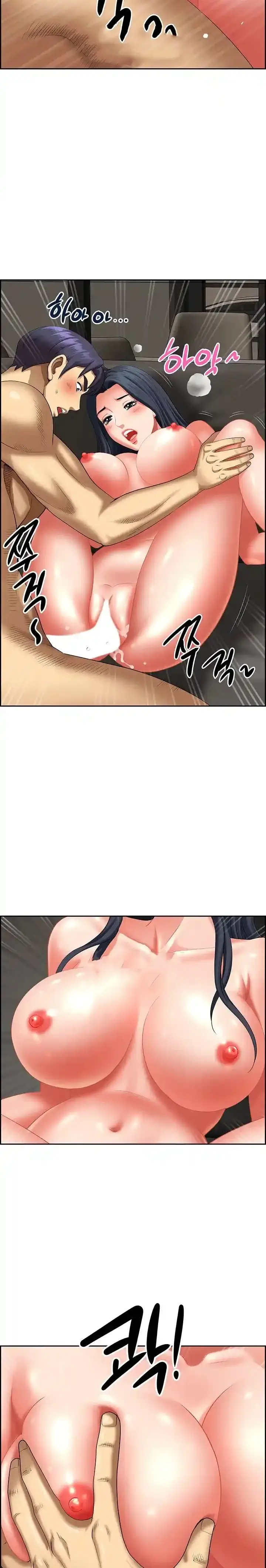 image-komik-neighborhood-lady-manhwa-chapter-33-6/25