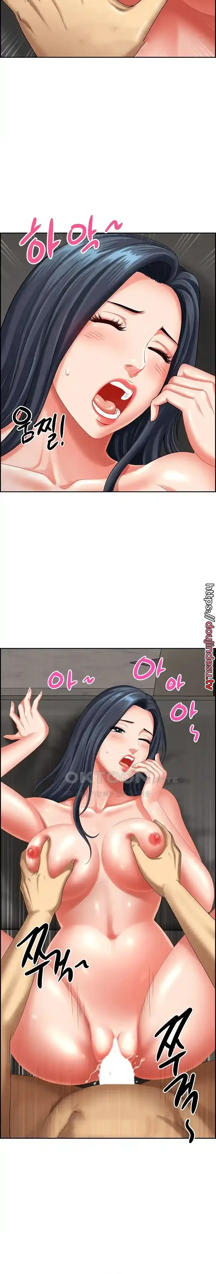 image-komik-neighborhood-lady-manhwa-chapter-33-7/25