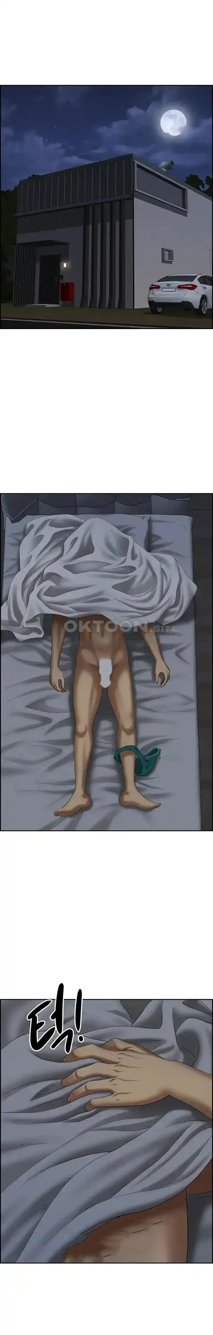 image-komik-neighborhood-lady-manhwa-chapter-33-15/25