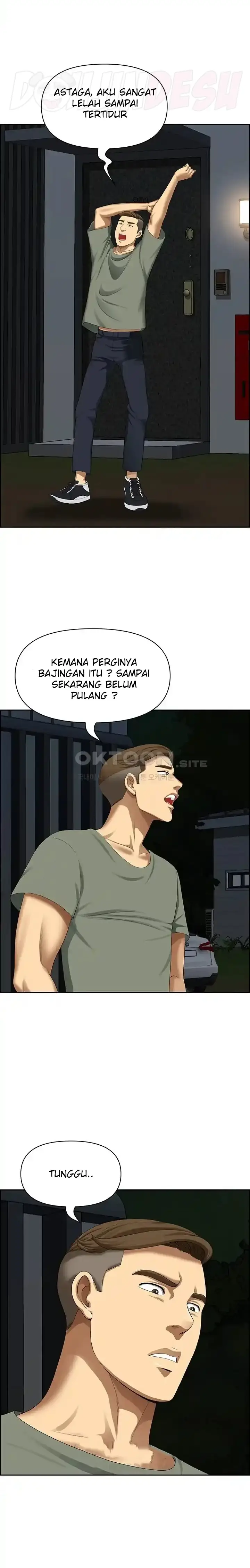 image-komik-neighborhood-lady-manhwa-chapter-33-18/25