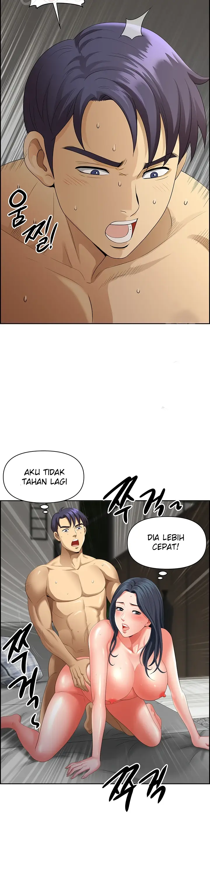 image-komik-neighborhood-lady-manhwa-chapter-34-6/28
