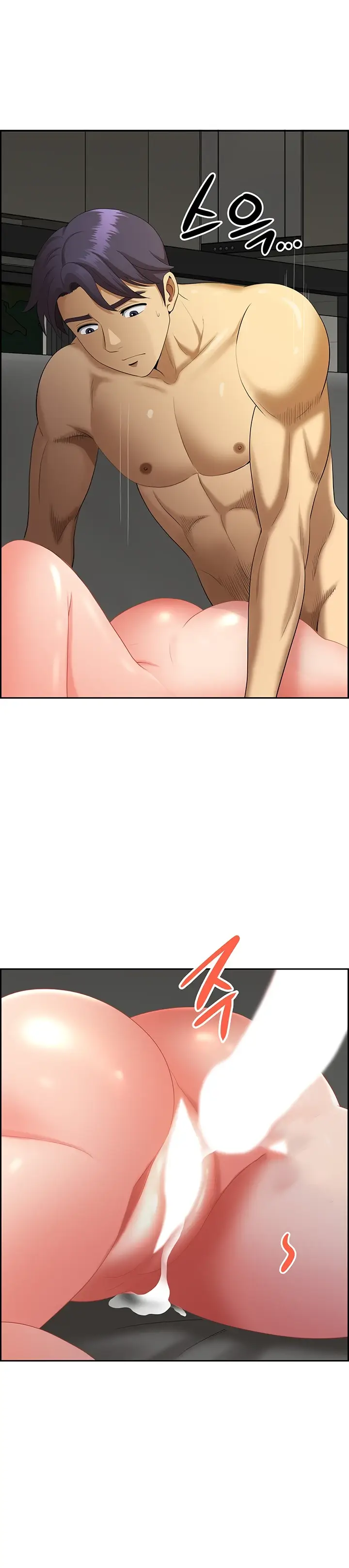 image-komik-neighborhood-lady-manhwa-chapter-34-16/28