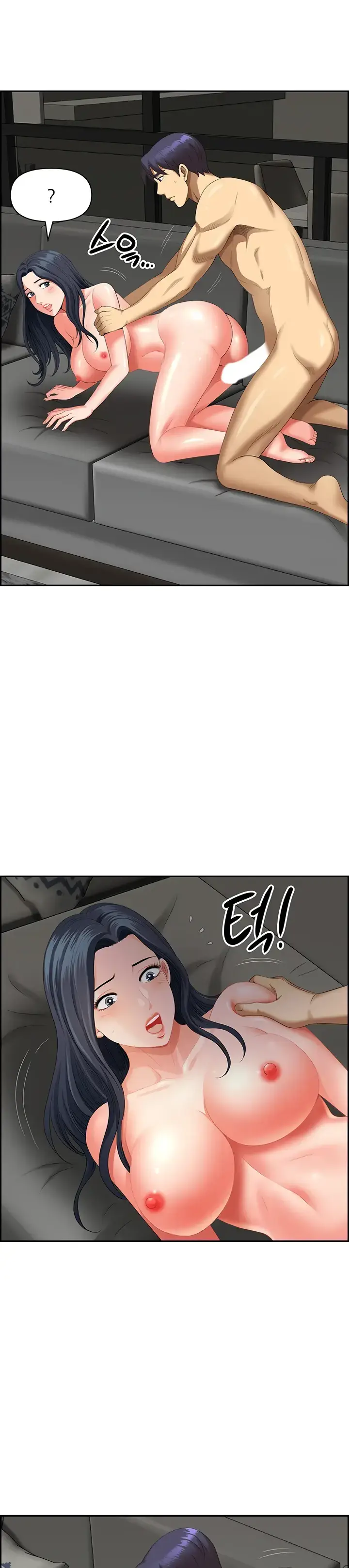image-komik-neighborhood-lady-manhwa-chapter-34-17/28
