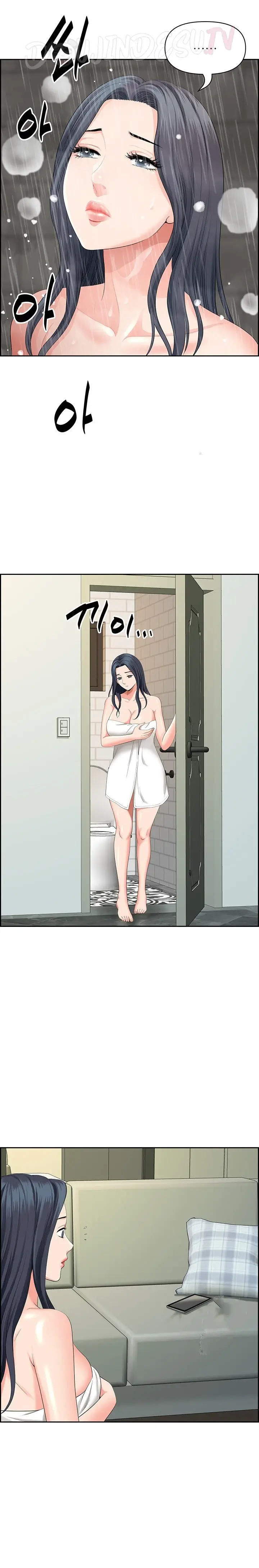 image-komik-neighborhood-lady-manhwa-chapter-35-18/21