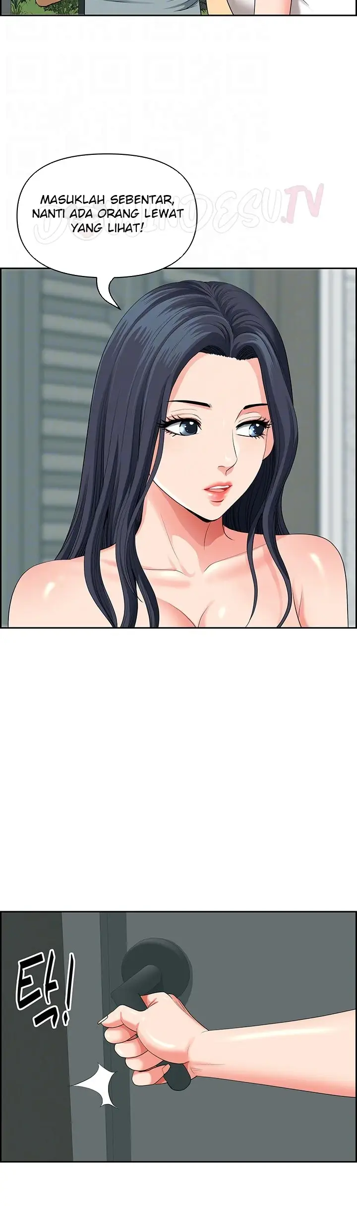 image-komik-neighborhood-lady-manhwa-chapter-36-4/34
