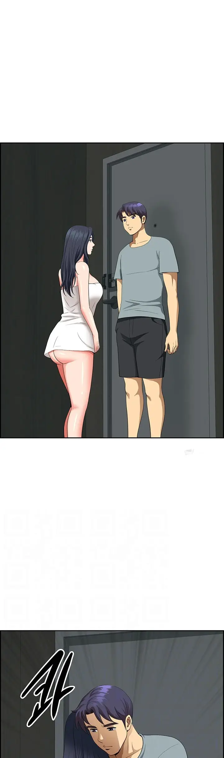 image-komik-neighborhood-lady-manhwa-chapter-36-5/34