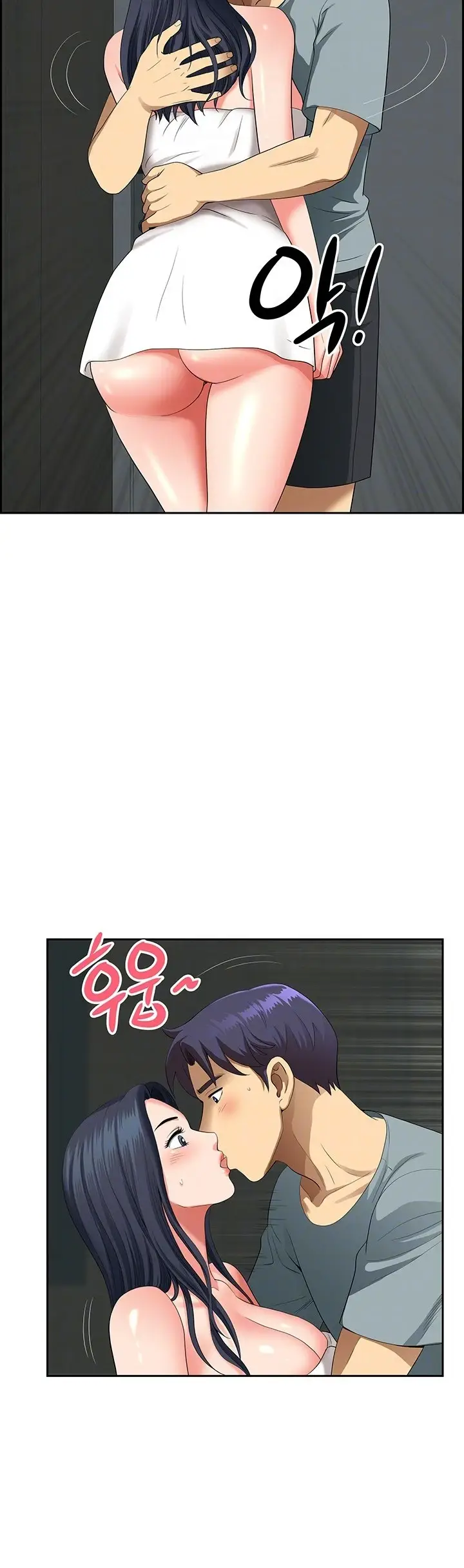 image-komik-neighborhood-lady-manhwa-chapter-36-6/34