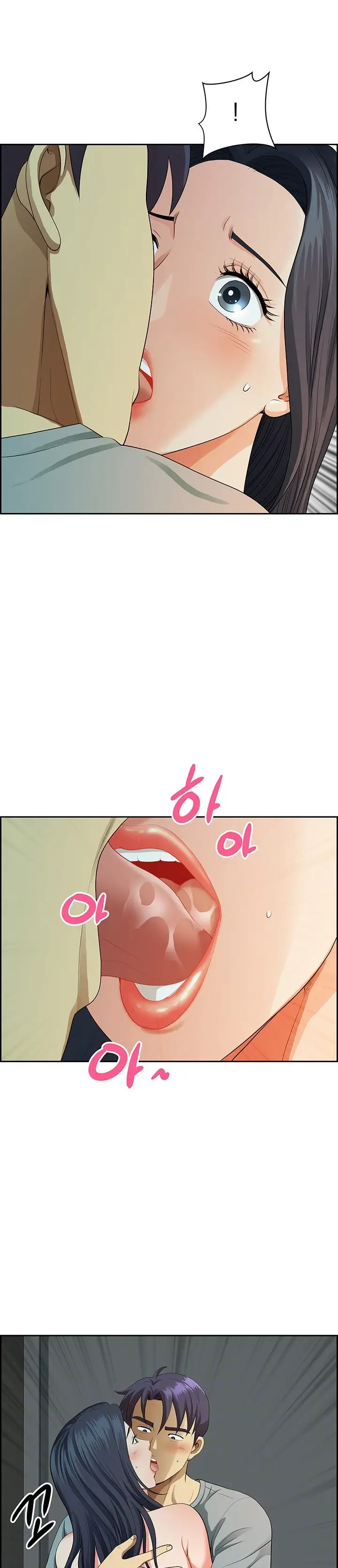 image-komik-neighborhood-lady-manhwa-chapter-36-8/34