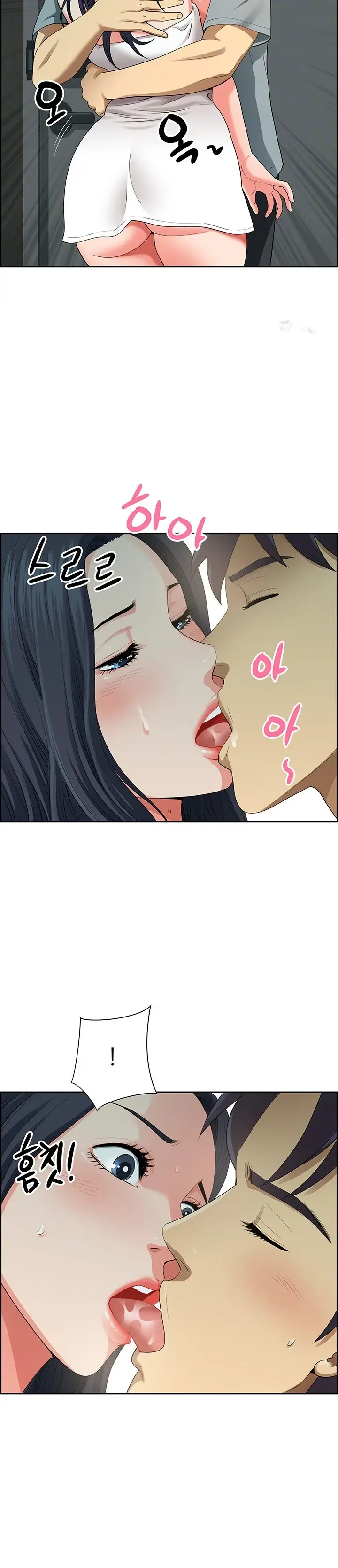 image-komik-neighborhood-lady-manhwa-chapter-36-9/34