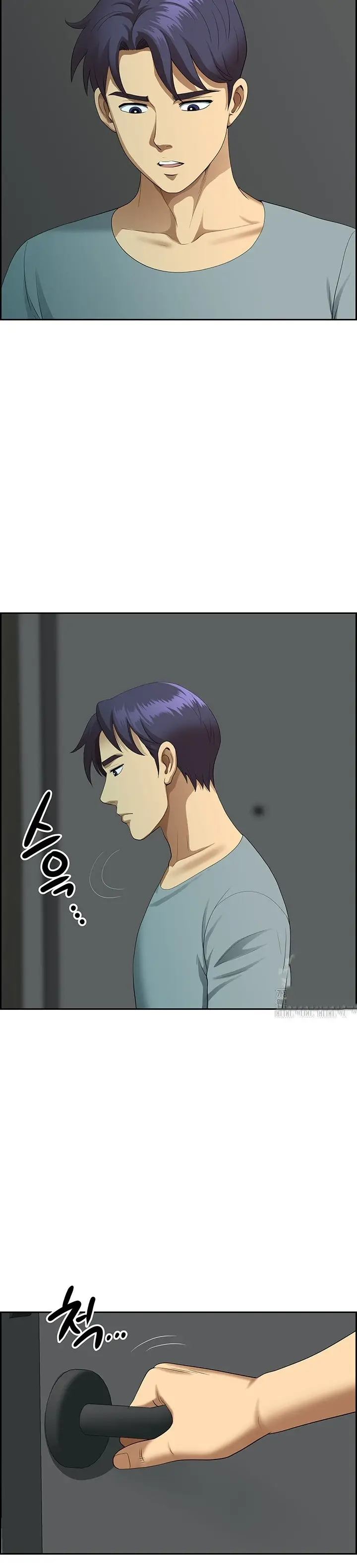image-komik-neighborhood-lady-manhwa-chapter-36-28/34