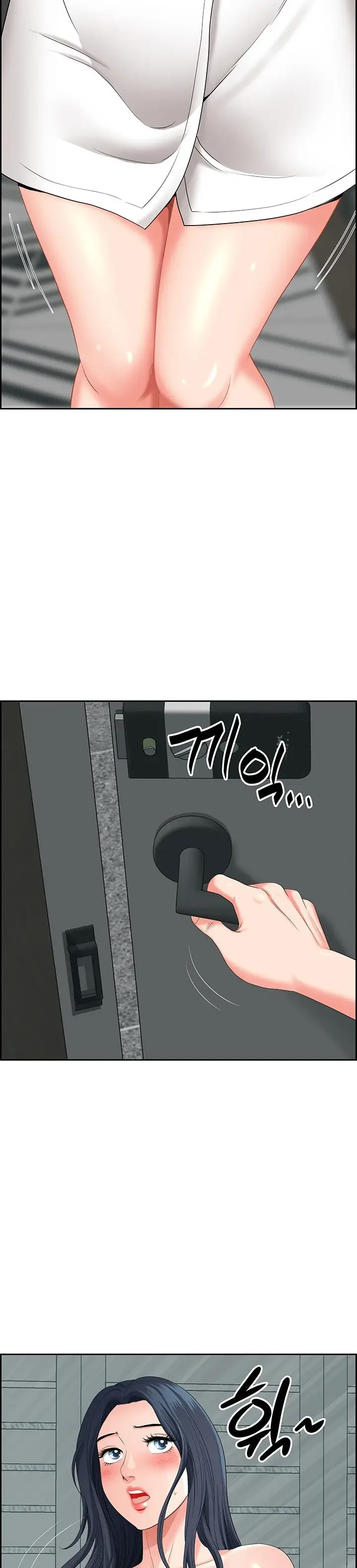 image-komik-neighborhood-lady-manhwa-chapter-36-30/34