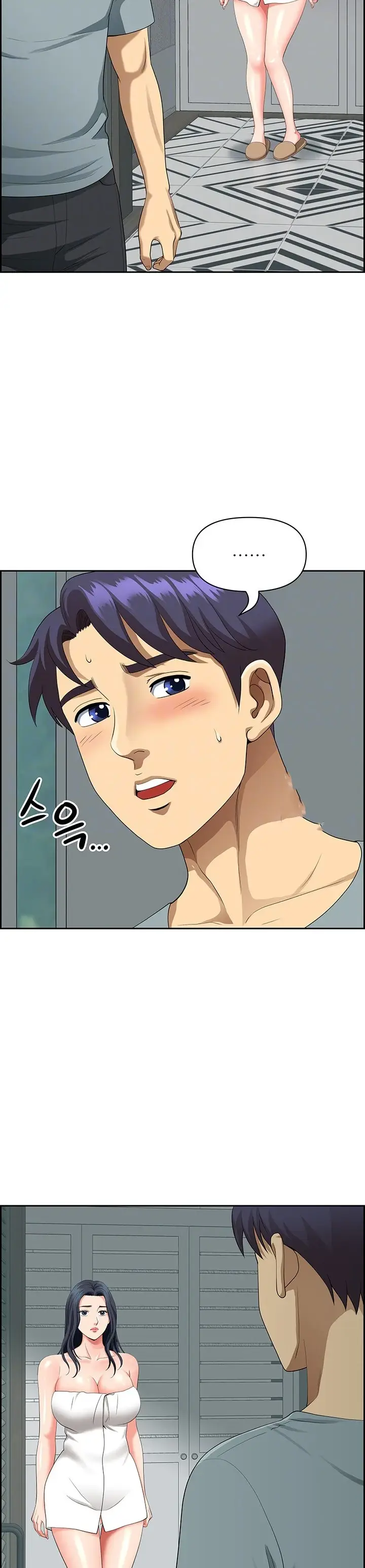 image-komik-neighborhood-lady-manhwa-chapter-37-1/28