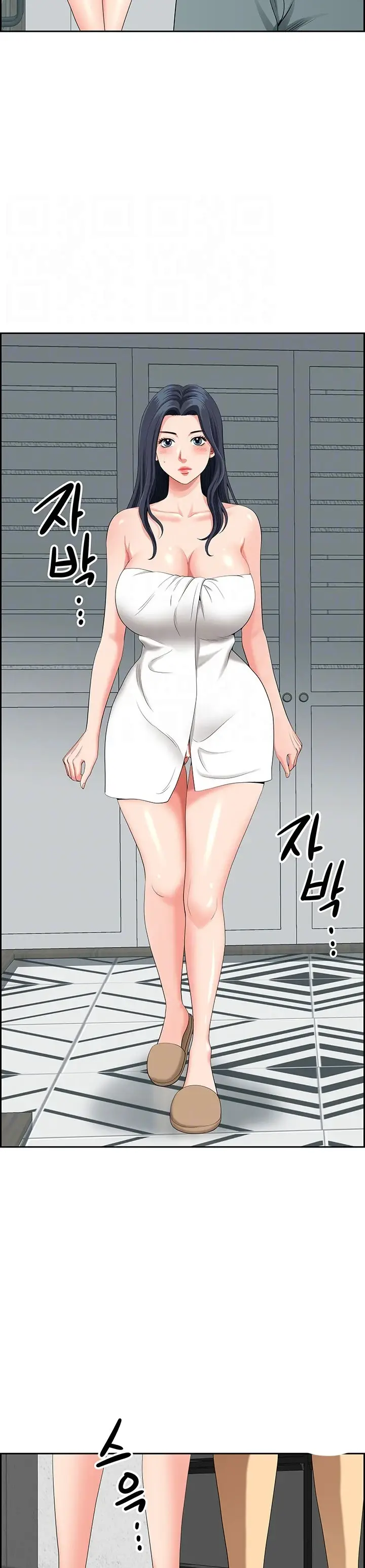 image-komik-neighborhood-lady-manhwa-chapter-37-2/28