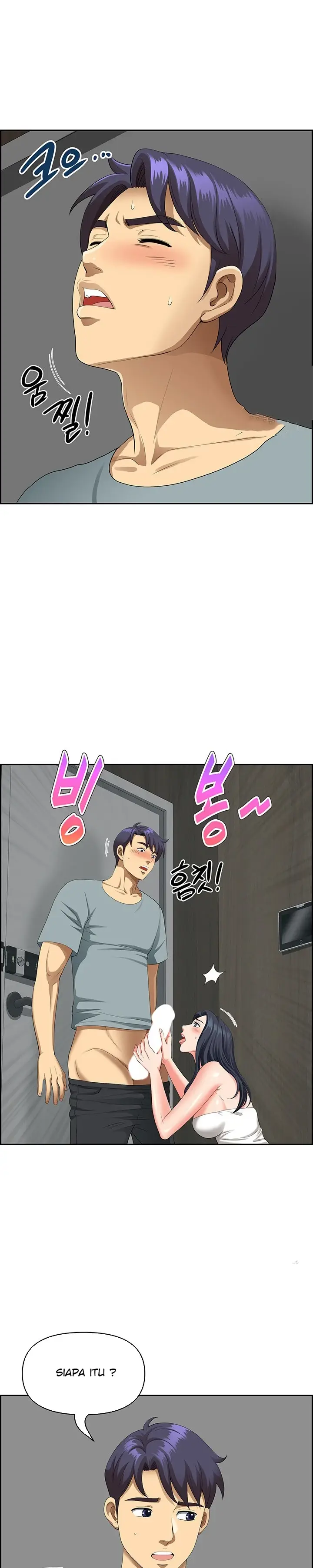 image-komik-neighborhood-lady-manhwa-chapter-37-14/28