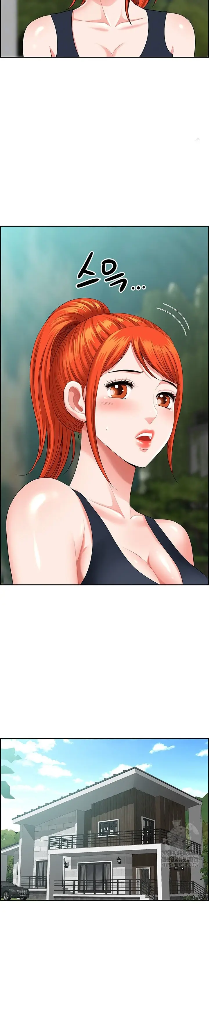 image-komik-neighborhood-lady-manhwa-chapter-38-7/30