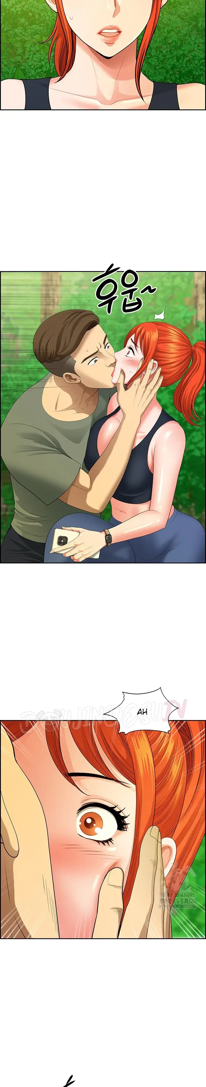 image-komik-neighborhood-lady-manhwa-chapter-39-16/25