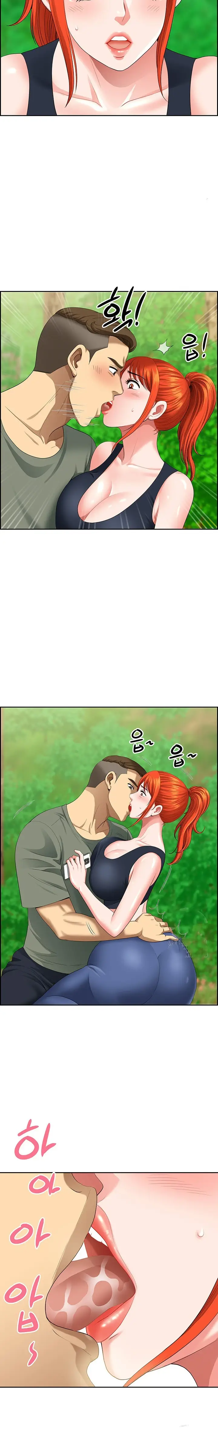 image-komik-neighborhood-lady-manhwa-chapter-39-21/25