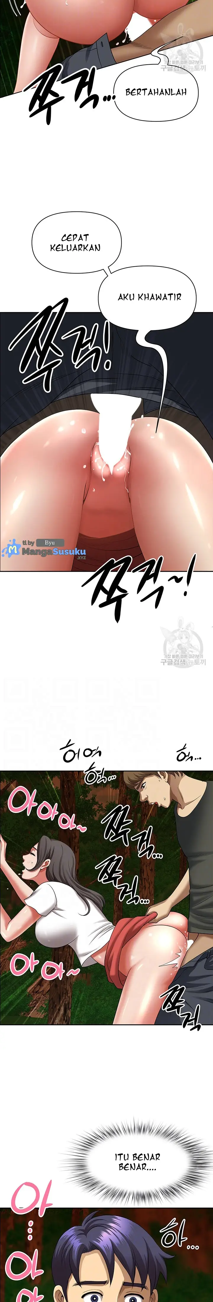 image-komik-neighborhood-lady-manhwa-chapter-4-1/24