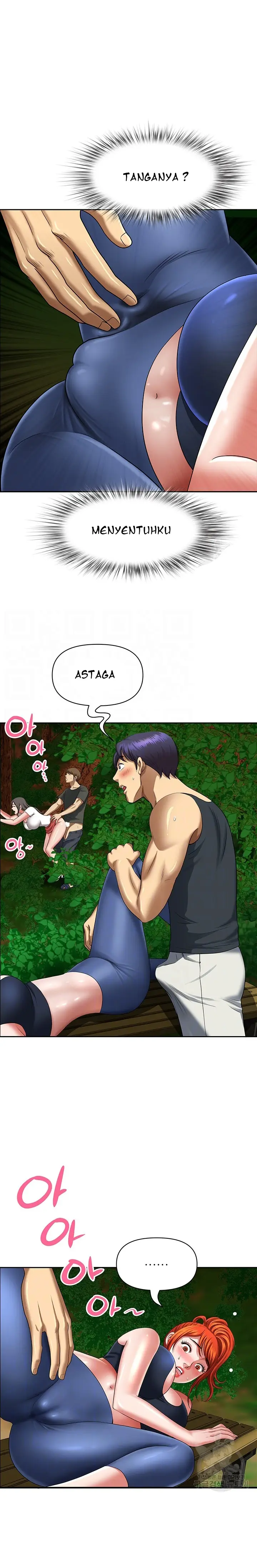 image-komik-neighborhood-lady-manhwa-chapter-4-3/24