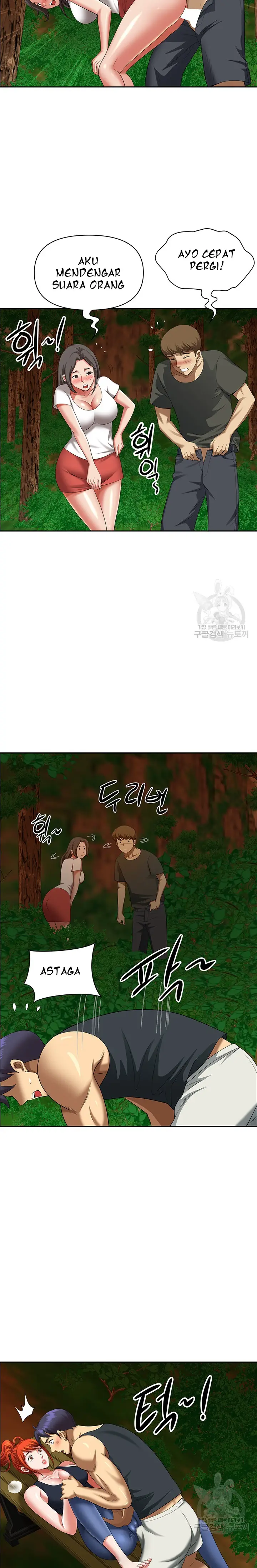 image-komik-neighborhood-lady-manhwa-chapter-4-5/24