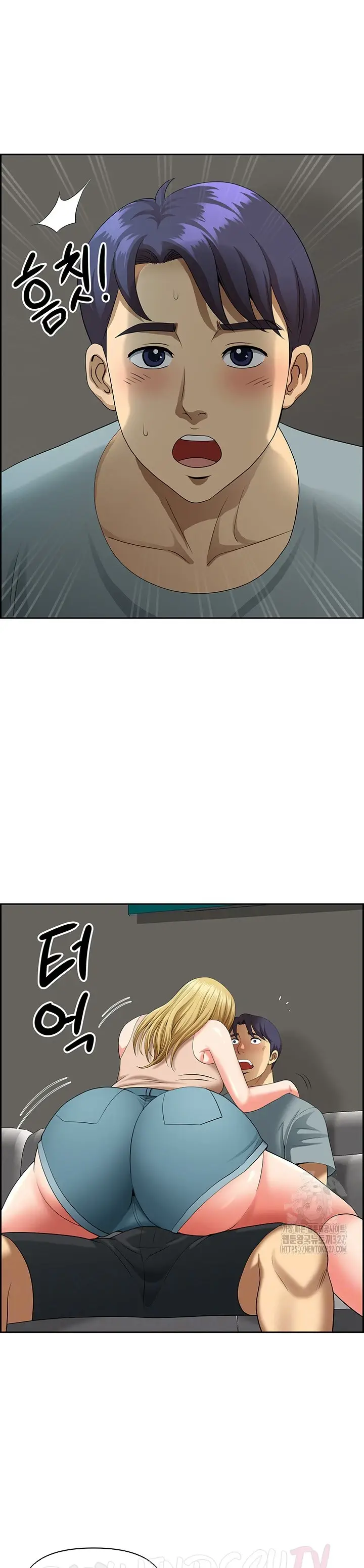 image-komik-neighborhood-lady-manhwa-chapter-40-end-5/25