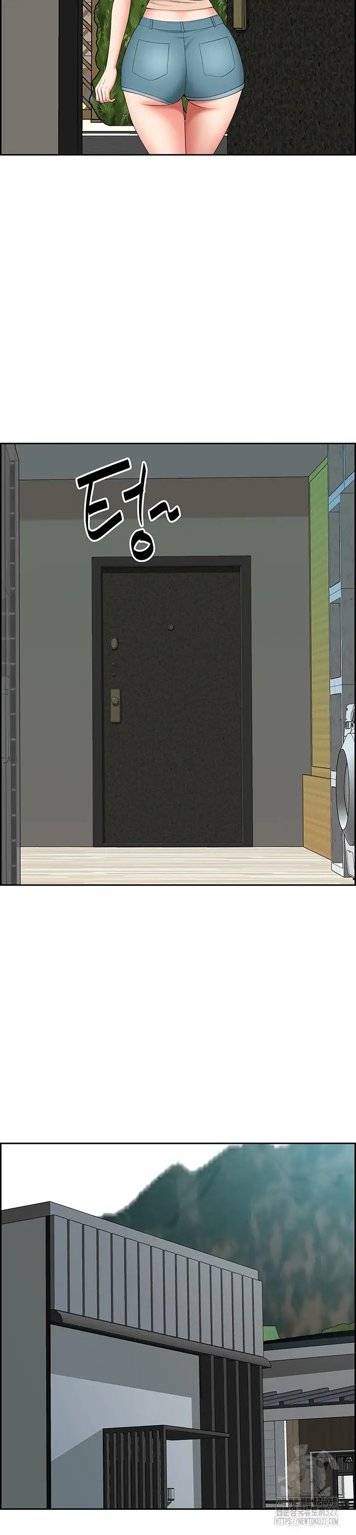 image-komik-neighborhood-lady-manhwa-chapter-40-end-9/25