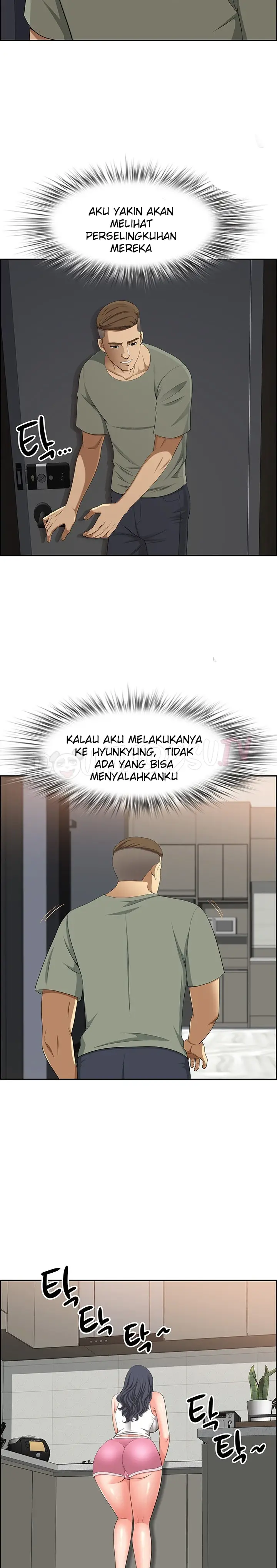 image-komik-neighborhood-lady-manhwa-chapter-40-end-18/25