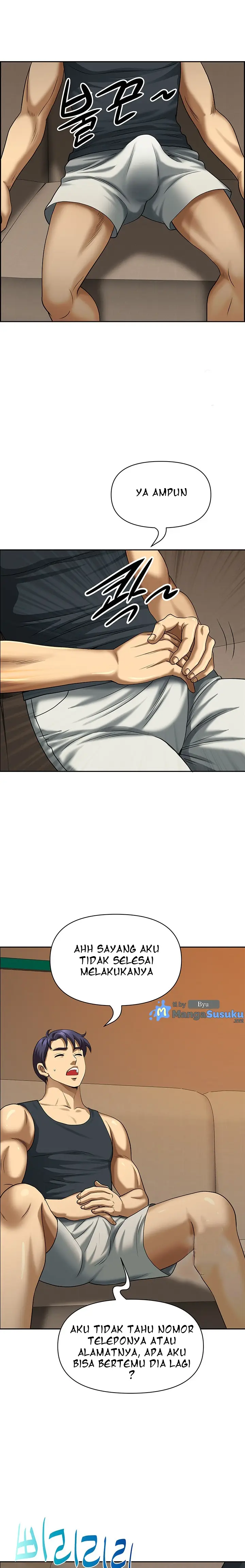 image-komik-neighborhood-lady-manhwa-chapter-6-20/24