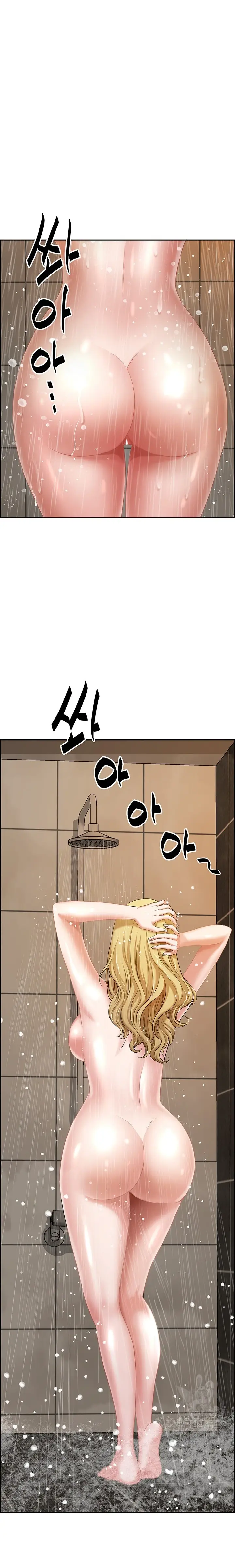 image-komik-neighborhood-lady-manhwa-chapter-8-10/24