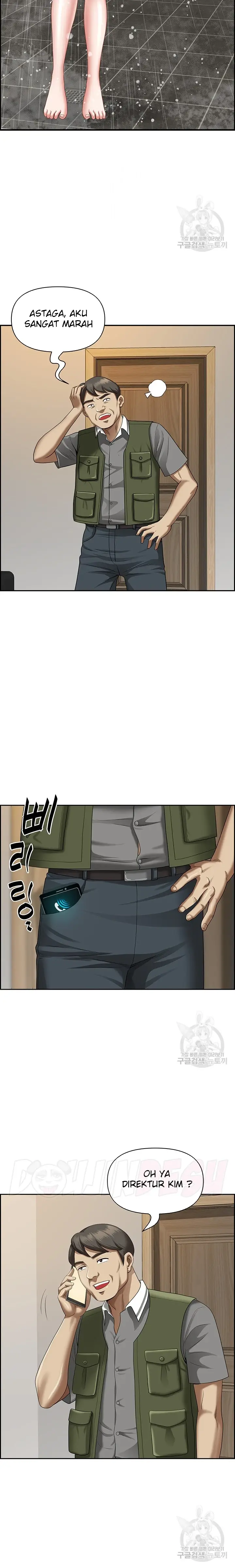 image-komik-neighborhood-lady-manhwa-chapter-8-15/24