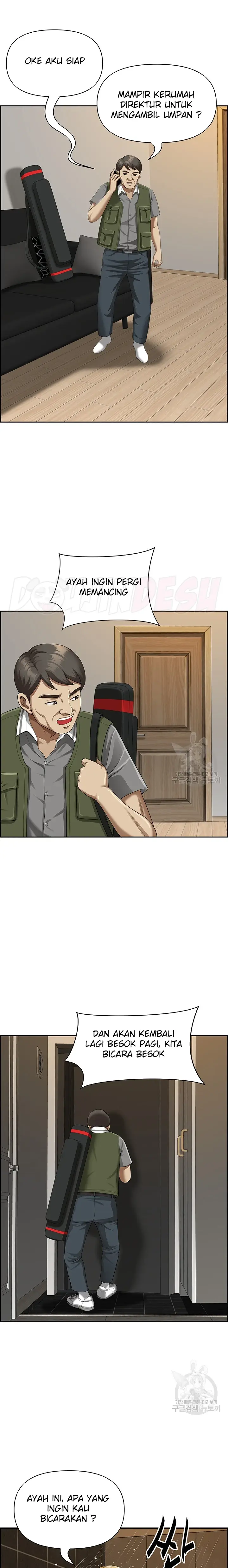 image-komik-neighborhood-lady-manhwa-chapter-8-16/24