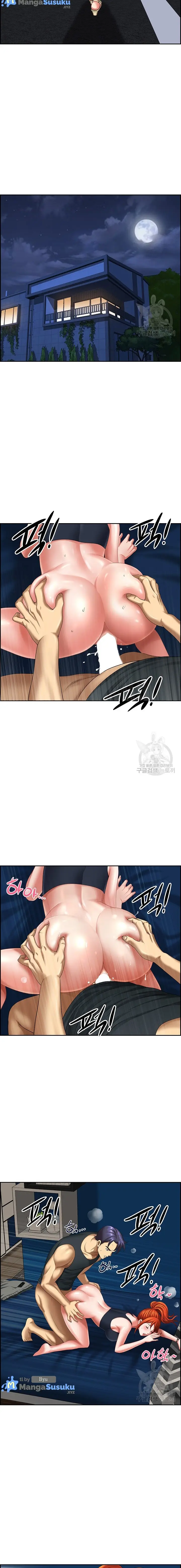 image-komik-neighborhood-lady-chapter-12-11/17