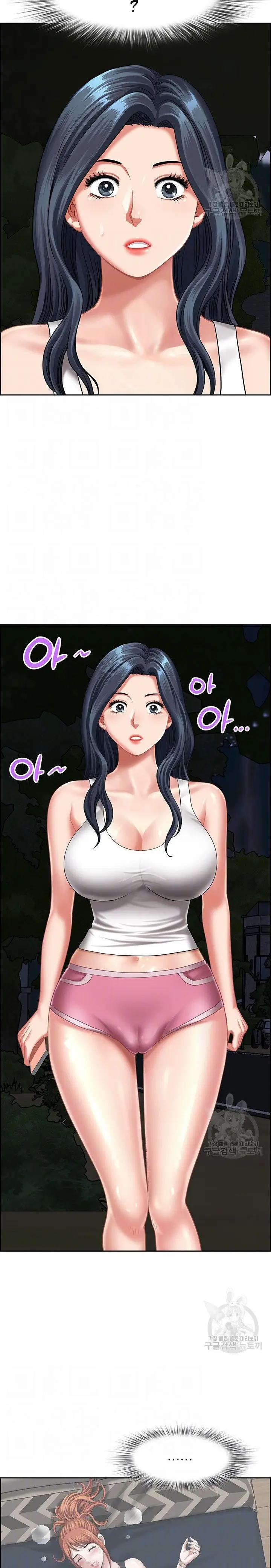 image-komik-neighborhood-lady-chapter-13-2/20