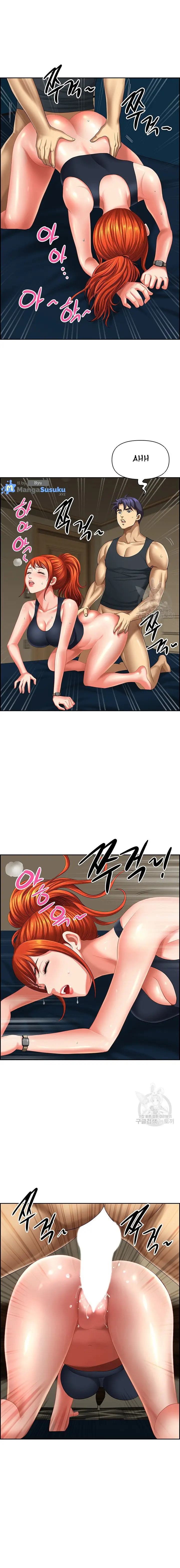 image-komik-neighborhood-lady-chapter-13-7/20