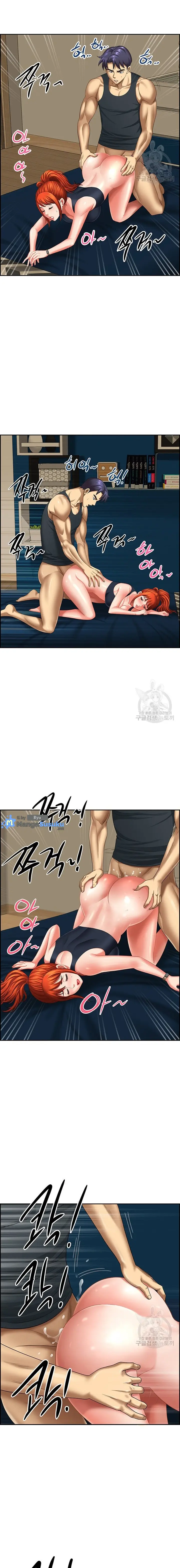 image-komik-neighborhood-lady-chapter-13-8/20