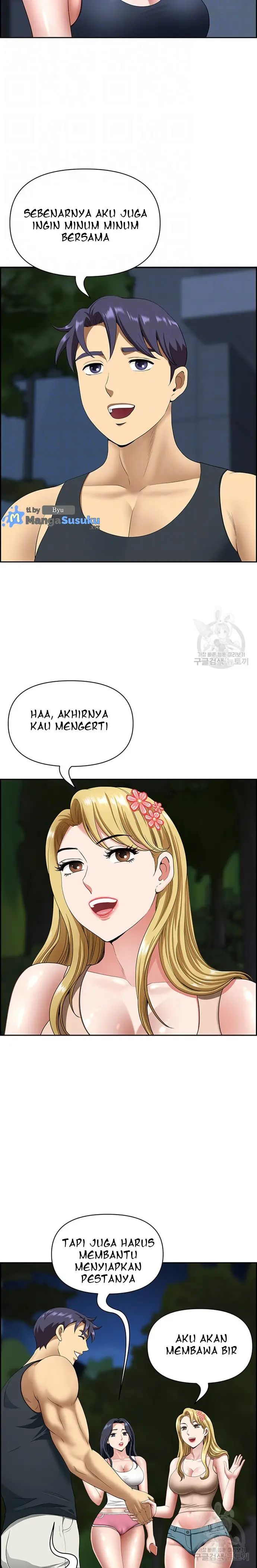 image-komik-neighborhood-lady-chapter-14-5/20