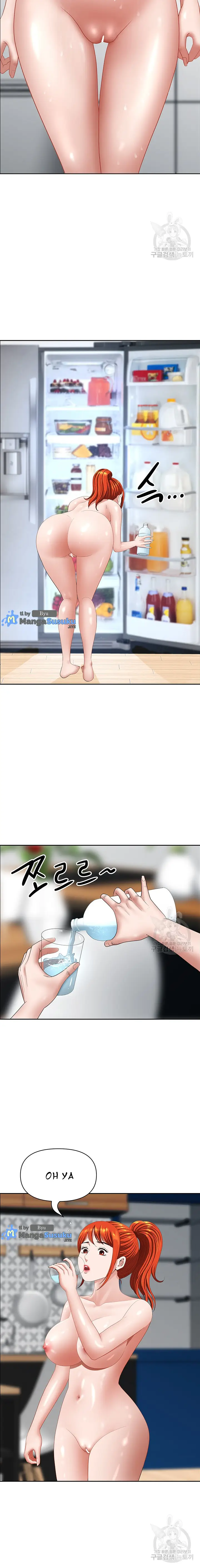 image-komik-neighborhood-lady-chapter-17-8/22