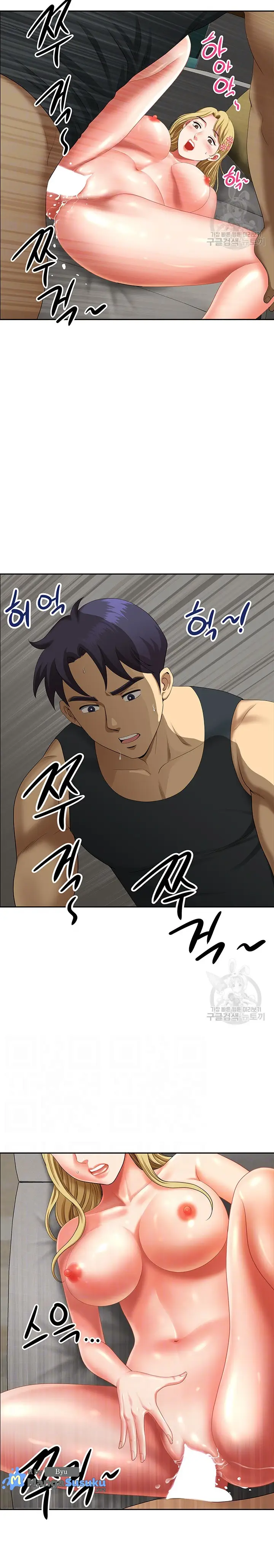image-komik-neighborhood-lady-chapter-18-2/26