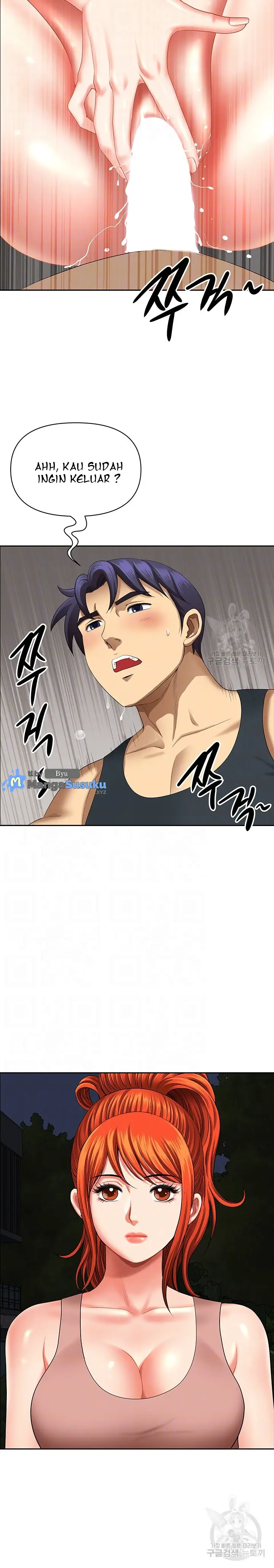 image-komik-neighborhood-lady-chapter-18-4/26