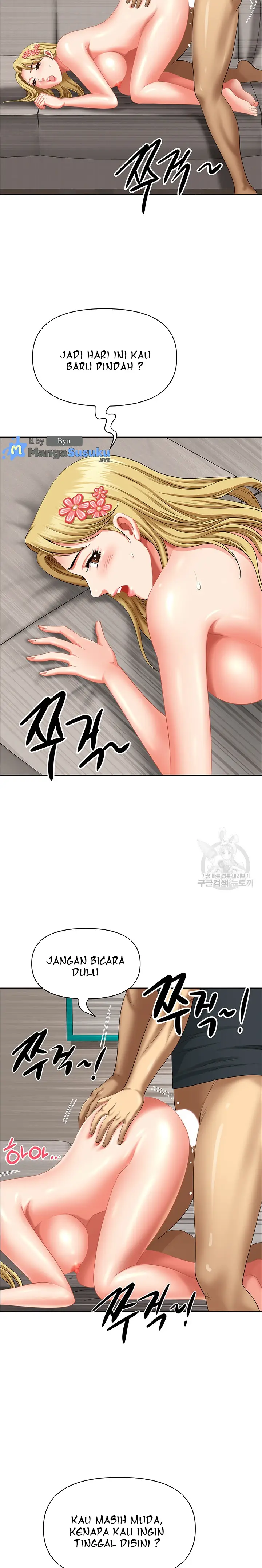 image-komik-neighborhood-lady-chapter-18-13/26