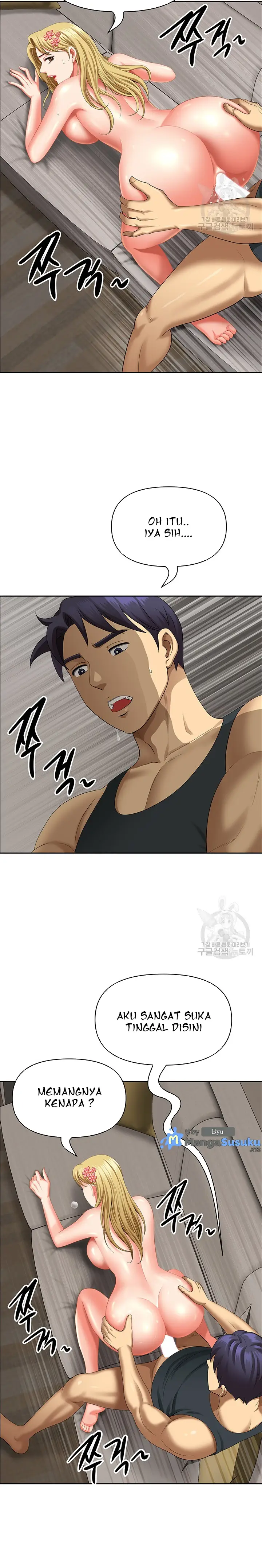 image-komik-neighborhood-lady-chapter-18-14/26