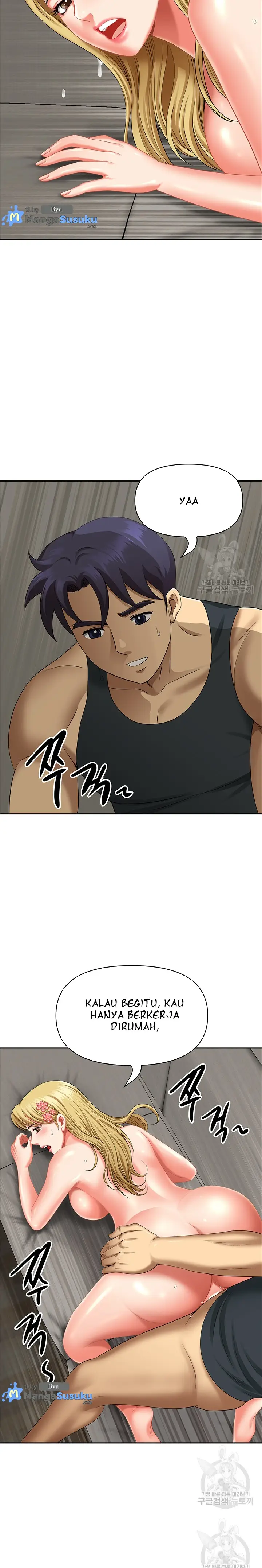 image-komik-neighborhood-lady-chapter-18-16/26