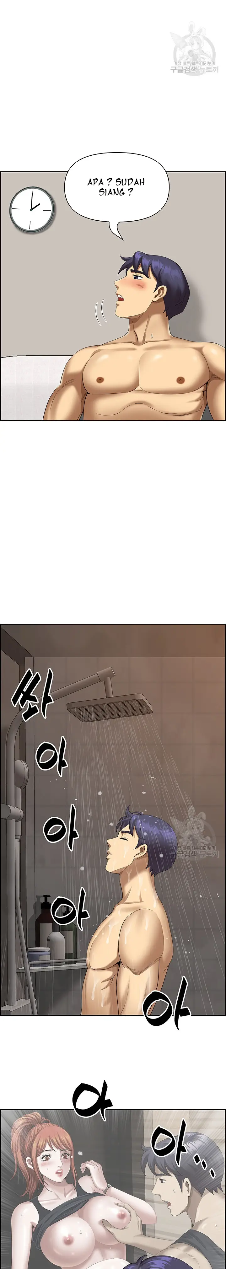 image-komik-neighborhood-lady-chapter-19-11/27