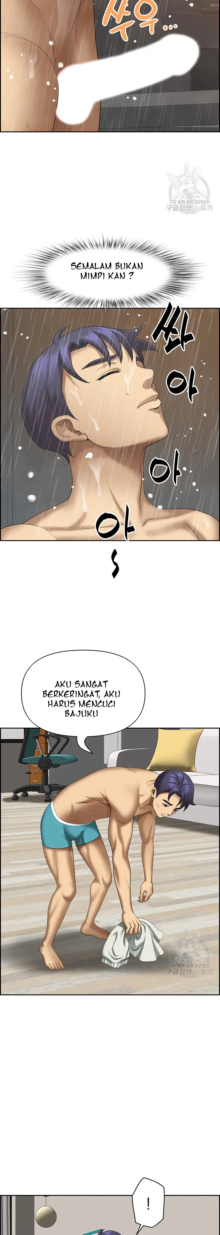 image-komik-neighborhood-lady-chapter-19-13/27