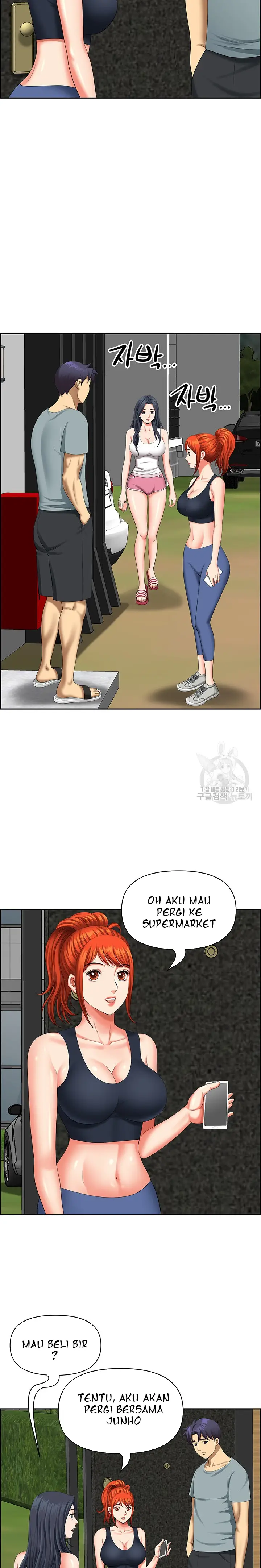 image-komik-neighborhood-lady-chapter-19-18/27