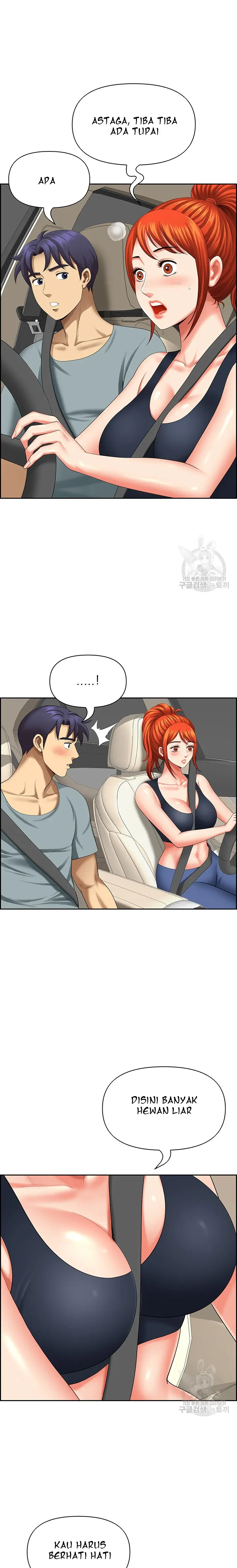 image-komik-neighborhood-lady-chapter-19-21/27