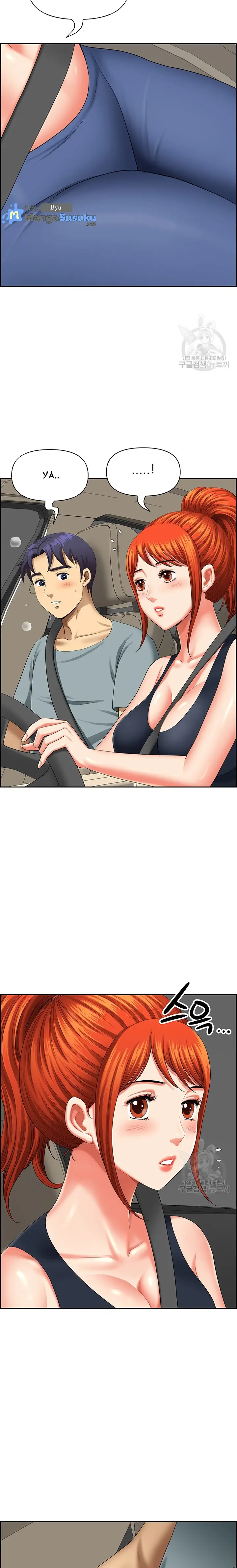 image-komik-neighborhood-lady-chapter-19-22/27