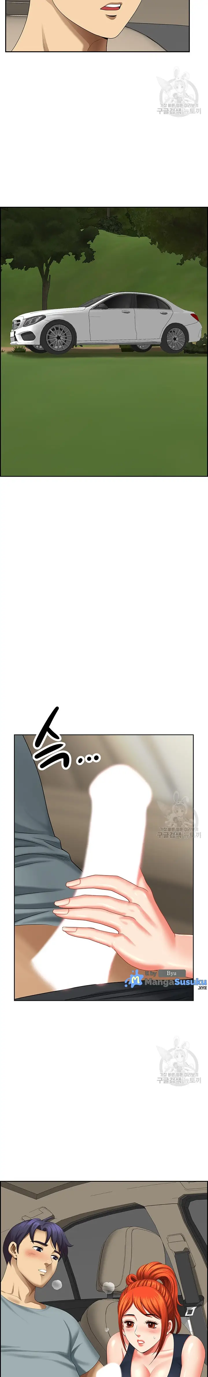 image-komik-neighborhood-lady-chapter-19-24/27