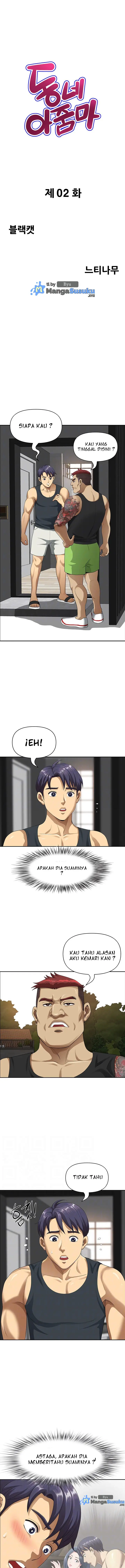image-komik-neighborhood-lady-chapter-2-1/20
