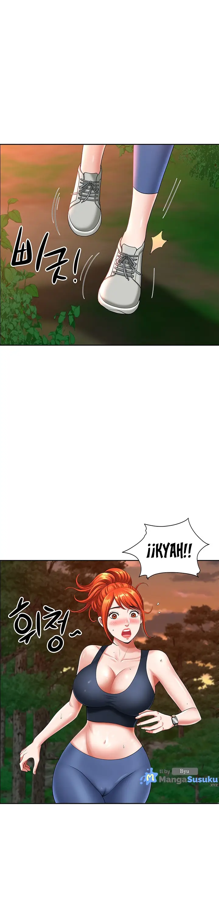 image-komik-neighborhood-lady-chapter-2-13/20